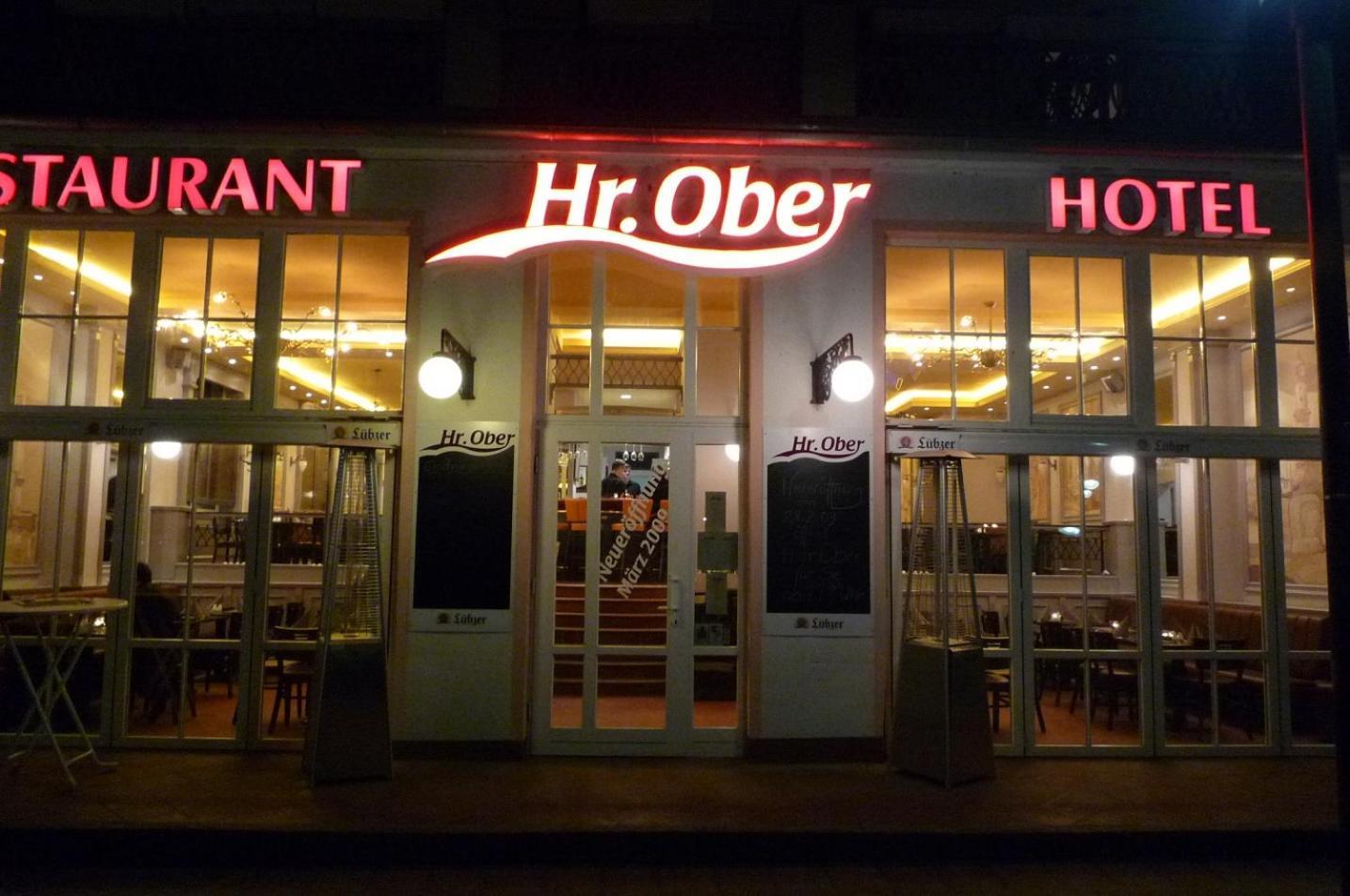 Doppelzimmer Brunch, Direkt Am Alten Strom ロストック エクステリア 写真